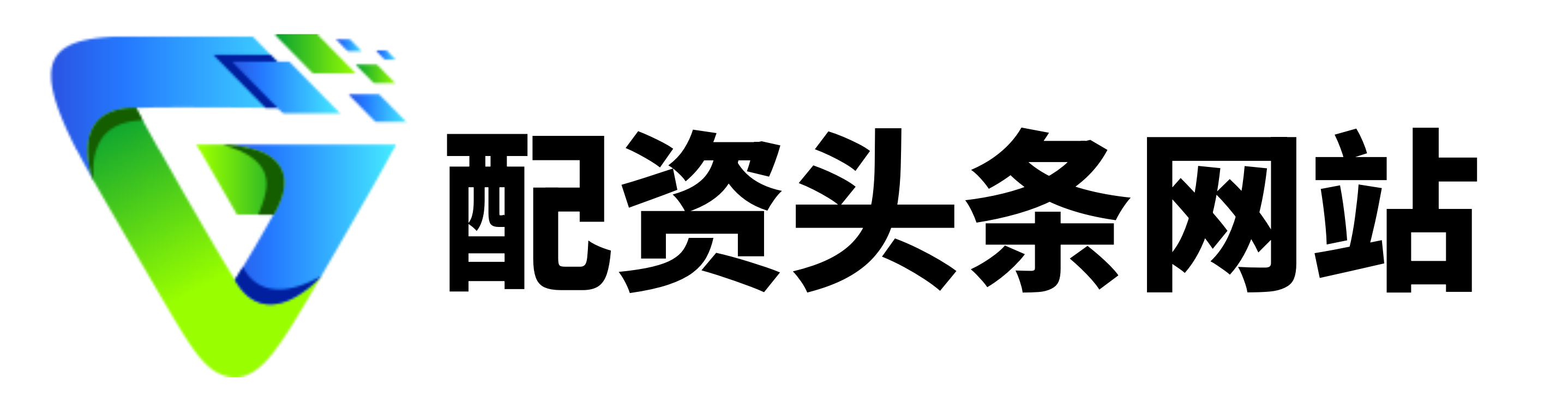 启泰网
